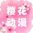 >篮球赌注软件app手机版