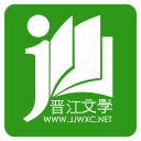 >8868在线官网登录入口免费版